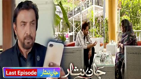 Jaan Nisar Episode 59 Teaser Review Jaan Nisar Last Episode Kasmala