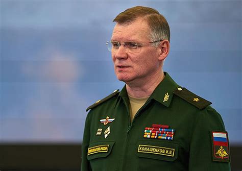 «Чистки» в Минобороны: уходит ли генерал-лейтенант Конашенков в ...