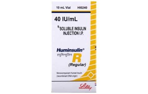 Wosulin R 40 IU Injection Uses Price Dosage Side Effects