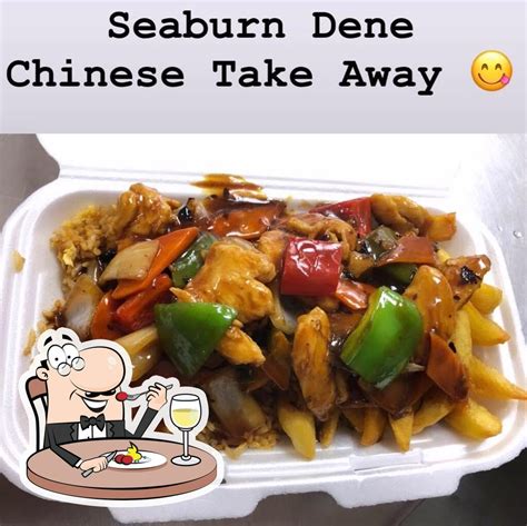 Seaburn Dene Chinese Take Away In Sunderland Restaurant Reviews