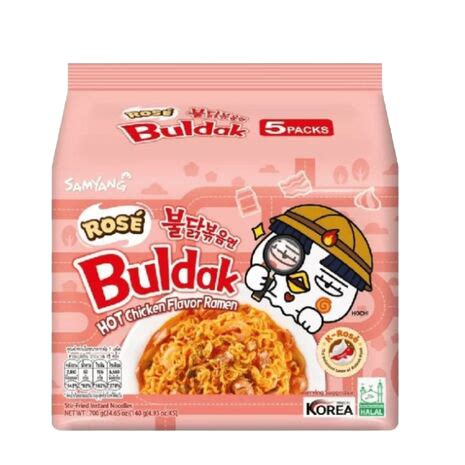 Samyang Rose Buldak Hot Chicken Flavor Ramen Best Price In BD Sevenone