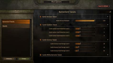 Steam Community :: Guide :: Моды улучшающие игровой процесс(неактуально)