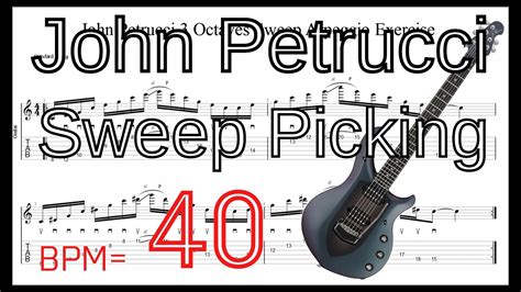 John Petrucci Sweep Exercise