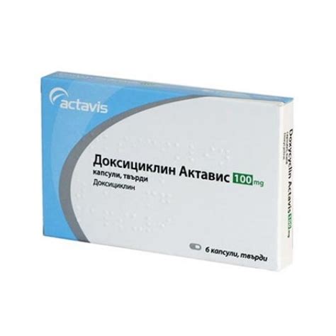 ДОКСИЦИКЛИН АК КАПС 100МГ X 6