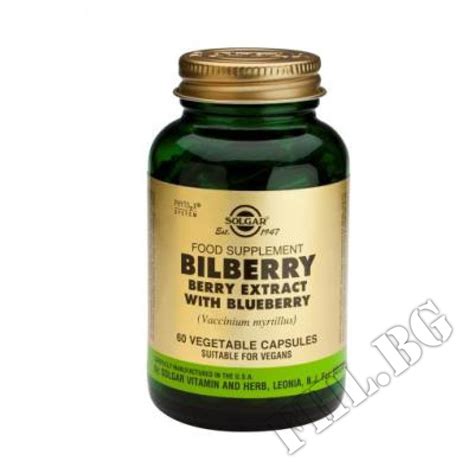 Solgar Bilberry Berry Extract With Blueberry — цена прием странични