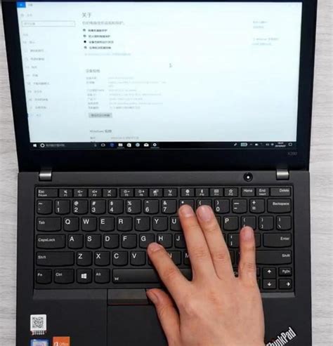 注重效率，thinkpad X280优良的键盘设计让商务办公更高效 搜狐