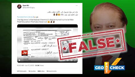 Fact Check Is Nawaz Sharifs Ba Degree Fake