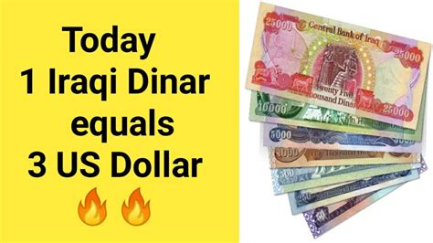 Today 1 Iraqi Dinar Equals 3 Us Dollar Iraqi Dinar Latest Update