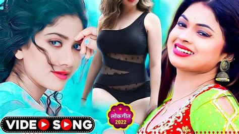 Live Video Nonstop Bhojpuri Lagan Special Bhojpuri Jukebox