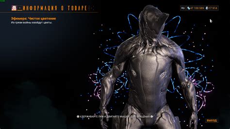 Steam Community :: Guide :: ВСЕ ЭФЕМЕРЫ