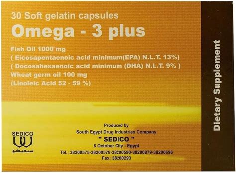 Omega 3 Plus 30 Capsules Buy Online At Best Price In Egypt Souq Is