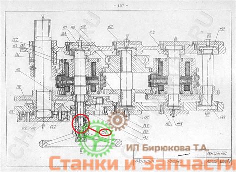 Муфта 1м63.06.229 | ИП Юлдашева Т.А.