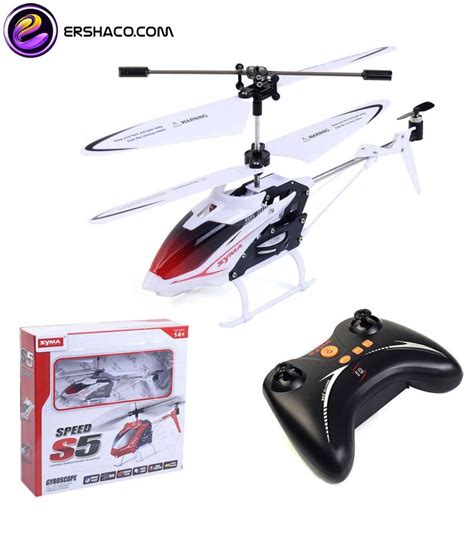 خریدقیمت هلی کوپتر سایما کنترل دار syma S5 SPEED HELICOPTER