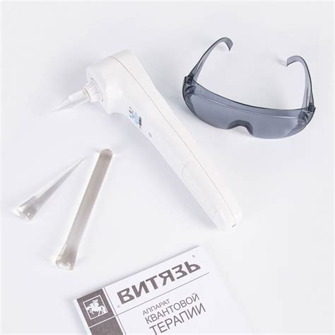 Аппарат квантовой терапии Витязь-Авто купить в Самаре, цена