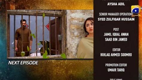 Tere Bin Episode Teaser Tere Bin Episode Promo Full Story