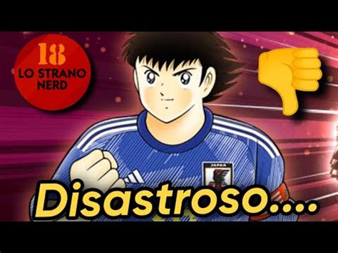 L ANNIVERSARIO PIU BRUTTO DI SEMPRE CAPTAIN TSUBASA DREAM TEAM