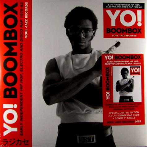 Yo Boombox Deluxe LP Heartland Records