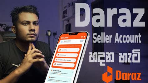 How To Create Daraz Seller Account Sinhala Youtube