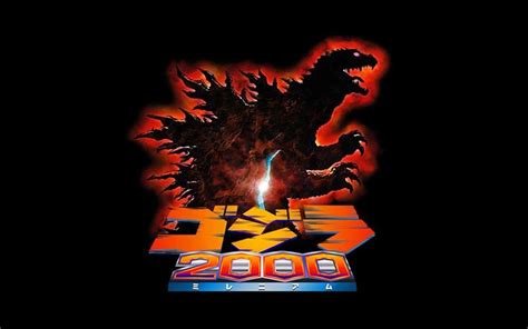 Godzilla 2000 - Desktop Wallpapers, Phone Wallpaper, PFP, Gifs, and More!
