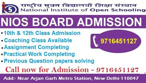 Nios Distance Education Institute In Laxmi Nagar Teaching Course In