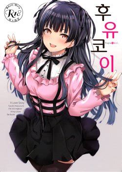 Group Manymanyrain E Hentai Galleries