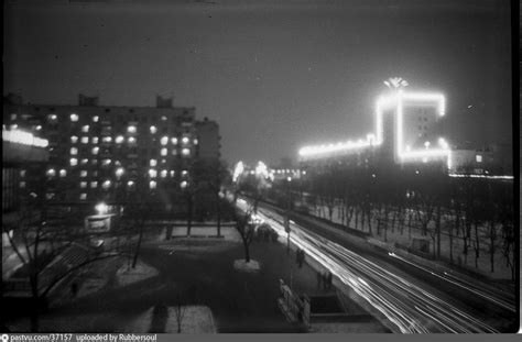 Красный день календаря
