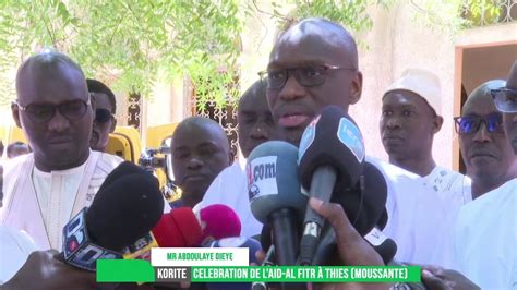 D Claration Du Dg De L Aibd Abdoulaye Di Ye Apr S La Pri Re De Korit