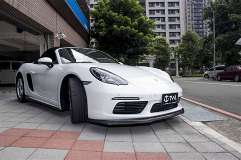 Twl 台灣碳纖 全新 Porsche保時捷 718 Boxster 外銷輕量真空石墨碳纖維卡夢前下擾流 前下巴 Yahoo奇摩拍賣