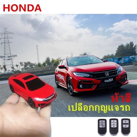 Honda Civic Jazz Gk City Crv