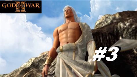 El Templo De Laquesis God Of War II 3 Sin Comentarios YouTube