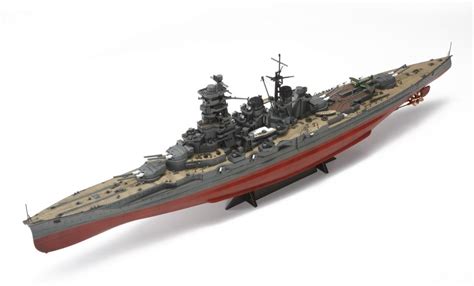 Aoshima 01094 1 350 Japanese Navy Battleship Kongo 1944 Updated