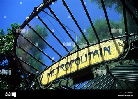 Art Nouveau Style Stylish Entrance To Metro Paris Hi Res Stock