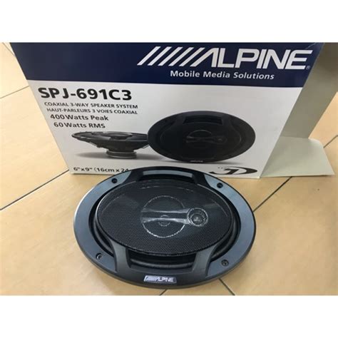 ALPINE SPJ 691C3 6X9 16CMX24CM 3 WAY COAXIAL SPEAKER Shopee Malaysia