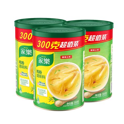 家乐鸡粉调味料300gx3罐替代味精鸡精炒菜佐汤凉拌提鲜超值3件装