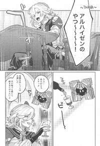 Kami No Eichi MG Mentai BBBB Genshin Impact E Hentai Lo Fi Galleries