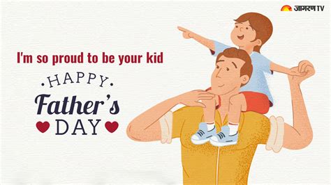 Happy Fathers Day 2022 Wishes Quotes Messages Greeting Cards