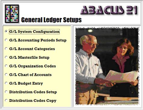 General Ledger Setups Overview