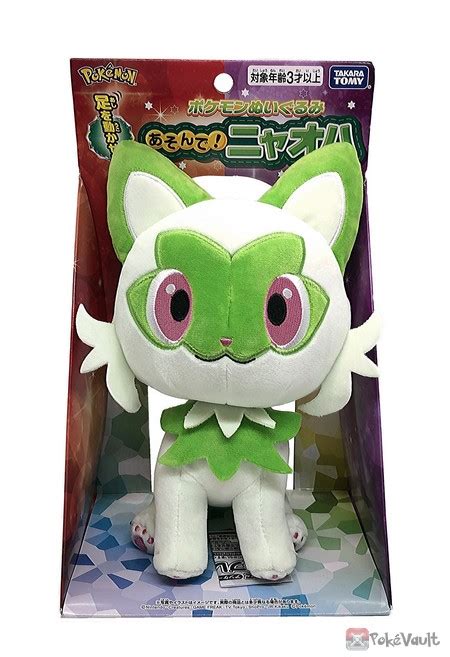 Pokemon Sprigatito Takara Tomy Plush Toy