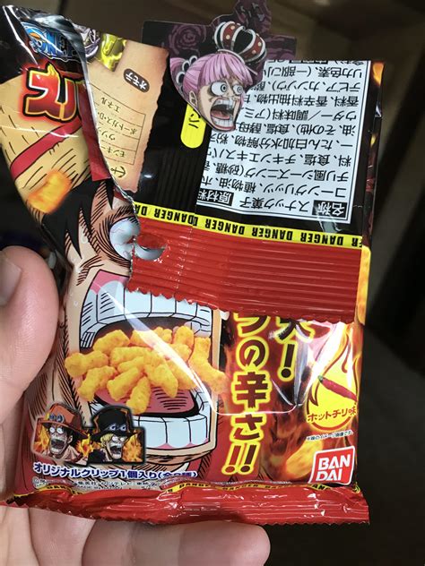 One Piece Chips Are So Good I Recommend Buying A Box For Sure 🔥🔥🔥 R