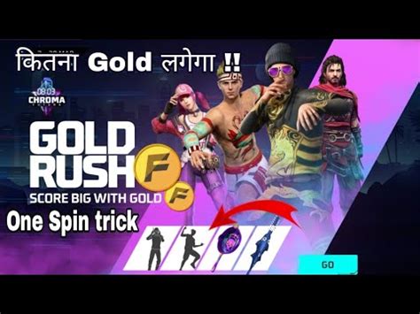 Gold Rush Event Complete Kaise Kare Free Fire New Event Today How