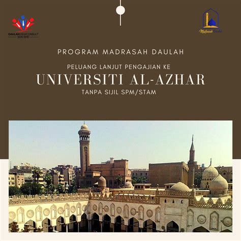 Program Madrasah Daulah Peluang Lanjut Pengajian Ke Universiti Al