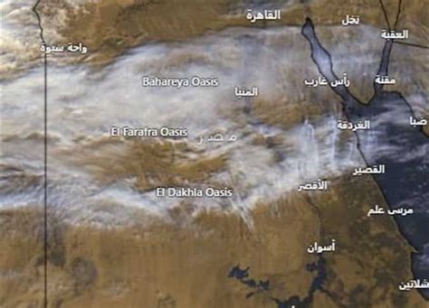 الأرصاد تكشف تفاصيل حالة الطقس ودرجات الحرارة غدًا الخميس «الأمطار