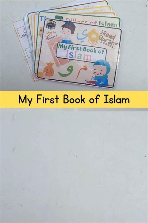 Islamic Busy Book Islamic Binder Muslims Activities Islamic Worksheets