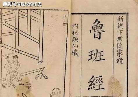 古代的“打生桩”是什么意思，为什么要这么做？长城工程孩子