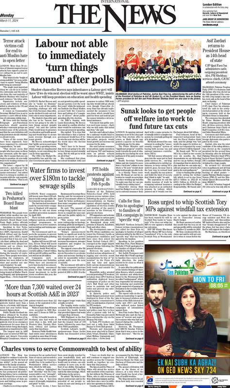 Thenews Epaper E Thenews Pk