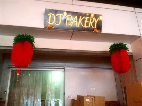 Somewhere in Singapore Blog: DJ Bakery @ Woodlands Terrace