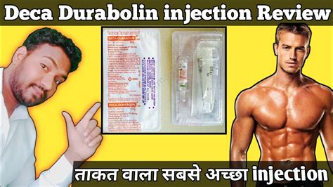 How To Use Deca Durabolin 50 Mg Injection YouTube