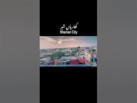 kharian city pakistan kharian youtube