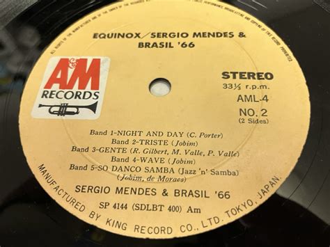 Yahooオークション Sergio Mendes＆brasil66 中古lp国内盤ペラジャ