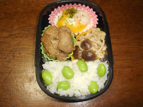 娘のお弁当 （20100625） 伊豆・伊東情報館 Blog